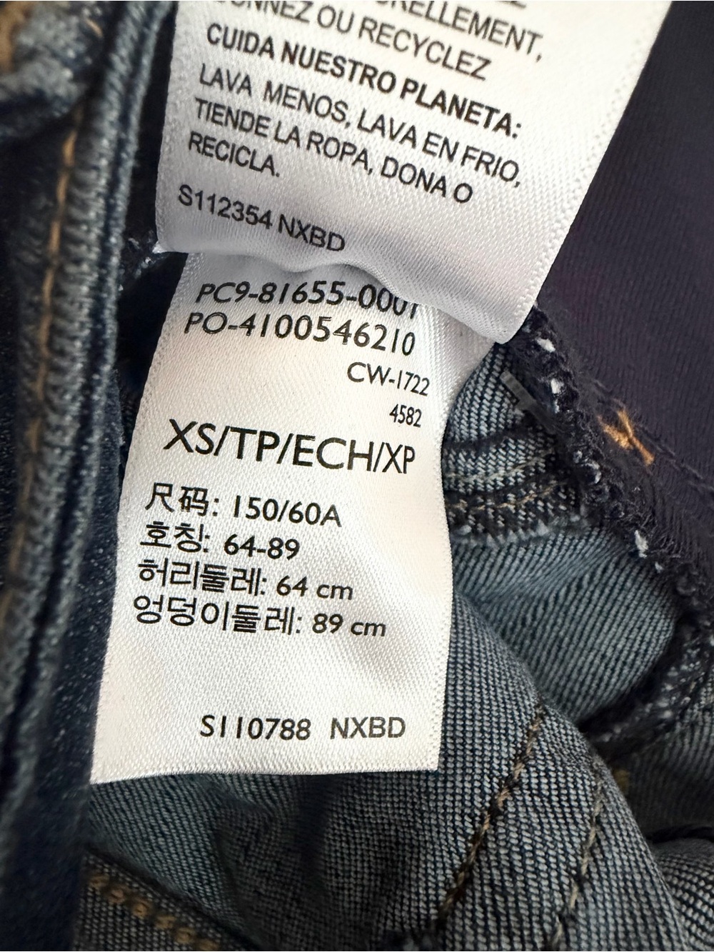 Signature By Levi Strauss Baby Bump Skinny Jeans Dark Wash Maternity Size XS NWT - Picture 7 of 7
